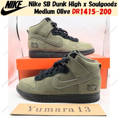 Size 11.5 - SOULGOODS x Nike Dunk SP High 90s for sale online | eBay