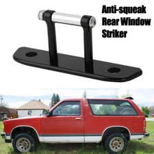 For Chevy S10 Blazer Tailgate Latch Mechanism Anti-squeak Rear Window Striker