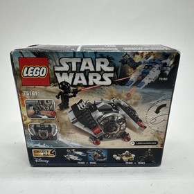 New & Retired 2017 LEGO Star Wars Tie Striker Microfighter Set 75161 Damaged Box