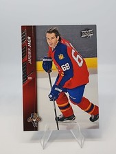 2015-16 Upper Deck - Jaromir Jagr #333