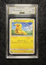 Pikachu 032/131 Smh: GX Starter Decks for sale | eBay