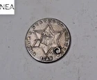 1858-P Three Cent Silver — photo from another recent sale