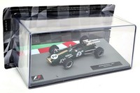 Atlas 1/43 Scale - 56 Brabham BT24 1967 Dennis Hulme #2 Diecast Model F1 Car