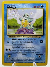 Pokémon Karte Schiggy 63/102 Basis Set | Base Deutsch Pokemon Vintage TCG