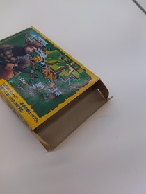 SNK Guevara Famicom software