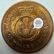 BEAUTIFUL BRITISH QUEEN VICTORIA 1872 Prince Wales Model Half Sovn COBM-5609