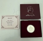 1732-1982 PROOF 90% Silver George Washington Commemorative Half Dollar w/COA Box