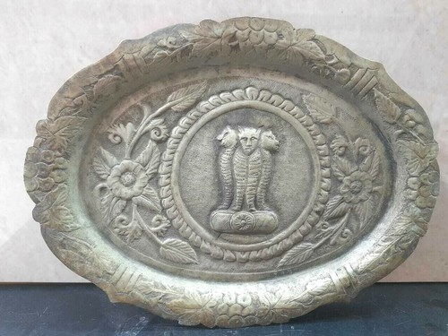 Old Antique Vintage Brass Engraved Ashok Stambh Pillar Plate Decor 26 x 20 cms - Bild 1 von 6