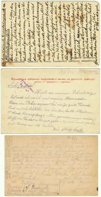 6 POW Postcards from Russian Prison Camps. WWI - Image 4 of 4