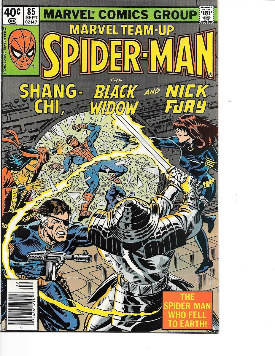 MARVEL チームアップ #1-13、15-25 Marvel Team-Up #25 Value - GoCollect