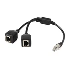 RJ45 Ethernet Splitter Cable,1 Male to 2 Female Ethernet Connector Cable4207