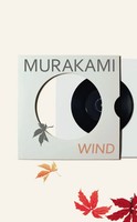 Hear The Wind Sing | Haruki Murakami | Taschenbuch | Kartoniert / Broschiert