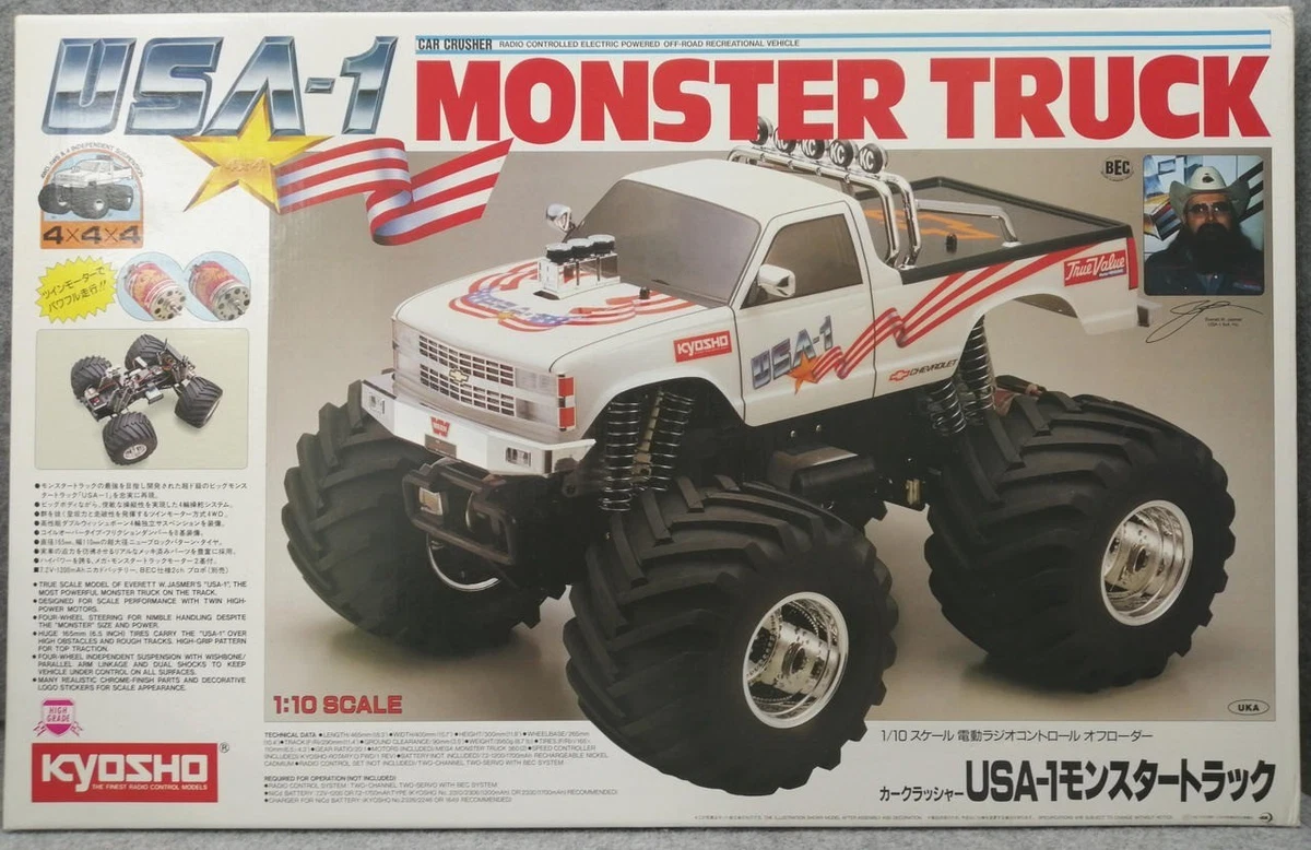 kyosho usa 1 | eBay