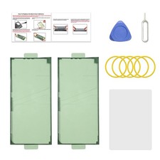 2 Pcs Galaxy S24 Ultra Back Cover Pre-Cut Sticker Tape Replacement, Back Cove...
