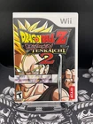 Dragon Ball Z: Budokai Tenkaichi 2 (Nintendo Wii, 2007) CIB COMPLETE