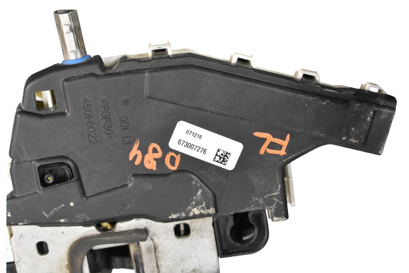 Maserati Ghibli 2014-2017 Front Left Door latch