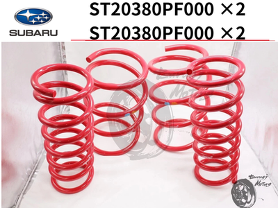 #ad STI SUBARU Genuine ST20380PF000 ×2 COIL SPRING Front amp; Rear 4 piece SET $519.99