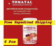 6X Global White Tomatal Diet Supplement Drink Anti-Aging Skincare brighten skin
