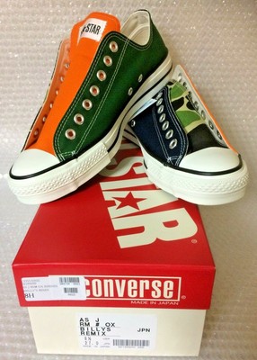 converse all star j