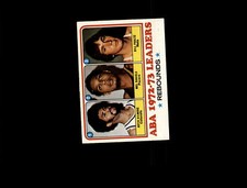 1973 Topps 238 Artis Gilmore/Mel Daniels/Bill Paultz LL NM #D1,218759