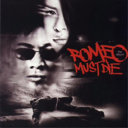 Various Artists Romeo Must Die (Vinyl LP) 12" Album