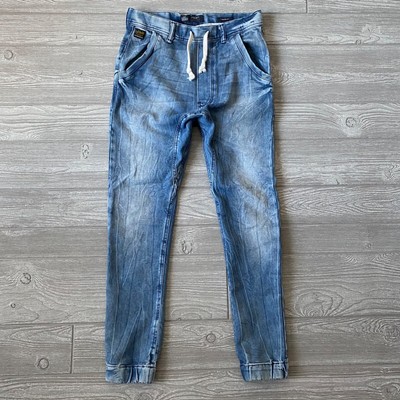 zara soft denim joggers