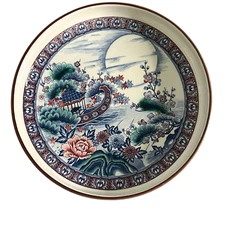 Vintage Japanese Display Dish Pedestal Bowl Porcelain Large 12" Asian Garden