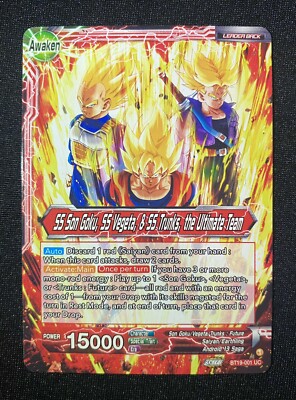 Dragon Ball Super SS Son Goku, SS Vegeta & Trunks the Ultimate Team BT19-001 UC