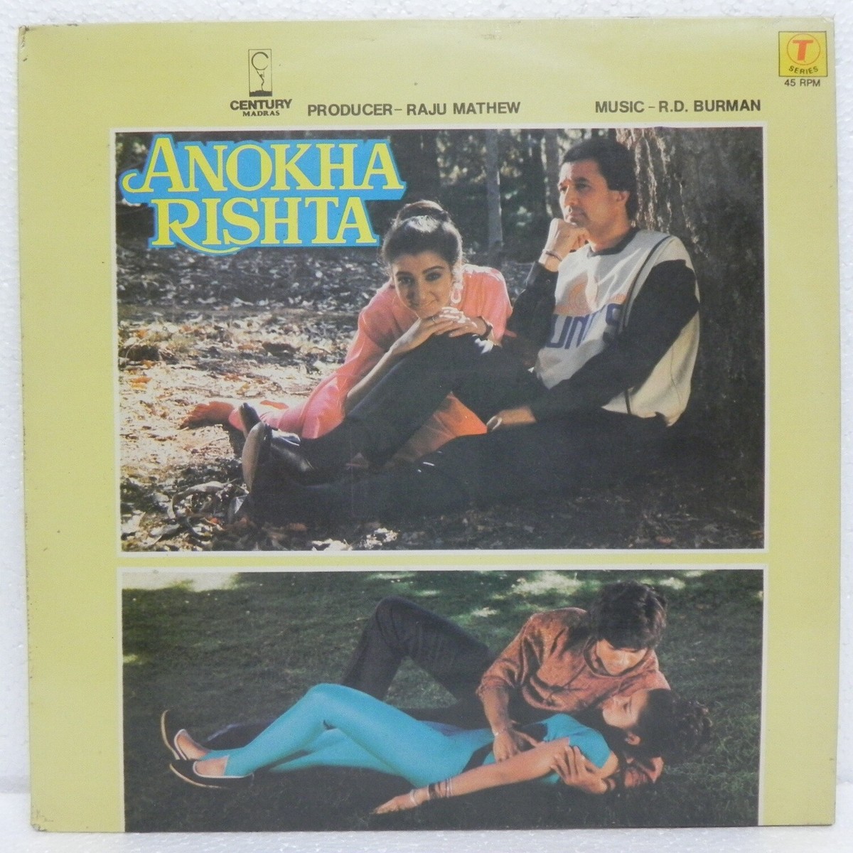 Anokha Rishta LP Vinyl Record R D Burman Bollywood Hindi
