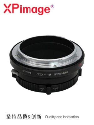 XPimage Locking Adapter for Leica R Mount Lens to Hasselblad X1D XCD X2D Camera