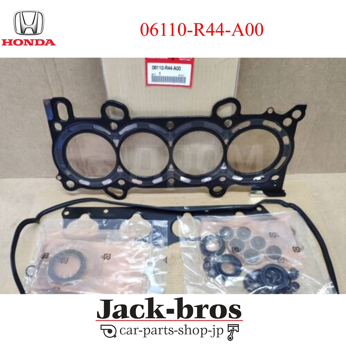 HONDA ACURA Genuine OEM Gasket Set K24Z2, K24Z3, K24Z4 06110-R44