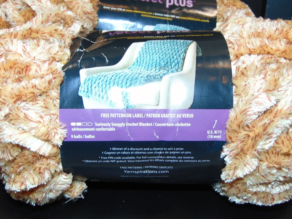 Bernat Velvet Plus Yarn  Burnt Orange 10.5 oz 78 yds New X2 - Image 2 of 3