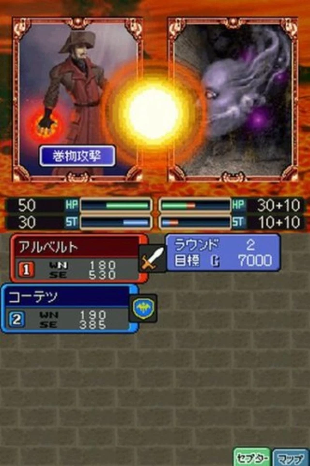 Caldcept DS Free Shipping with Tracking number New from Japan - Image 2 of 4