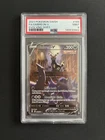 Umbreon V 189/203 Pokemon Evolving Skies - PSA 9  Mint