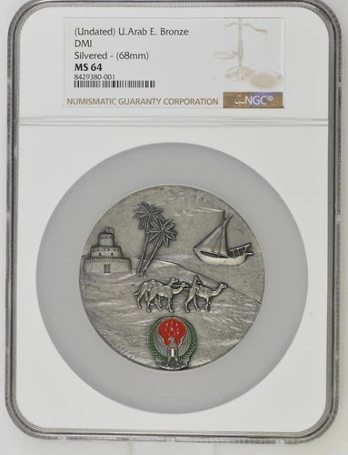 UAE Dubai United Arab Emirates Undated DMI Medal Bronze Silvered 68 mm NGC MS 64