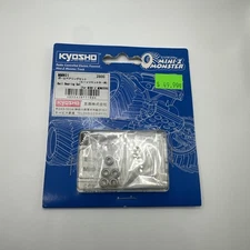 Kyosho MMW01 Ball Bearing Set for Mini-Z Monster - RC - New