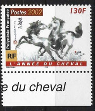 FRENCH POLYNESIA 2002 Year of the Horse set MNH