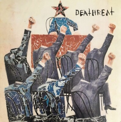 DEATHREAT レコード Deathreat / The Severing Of The Last Barred Window 12