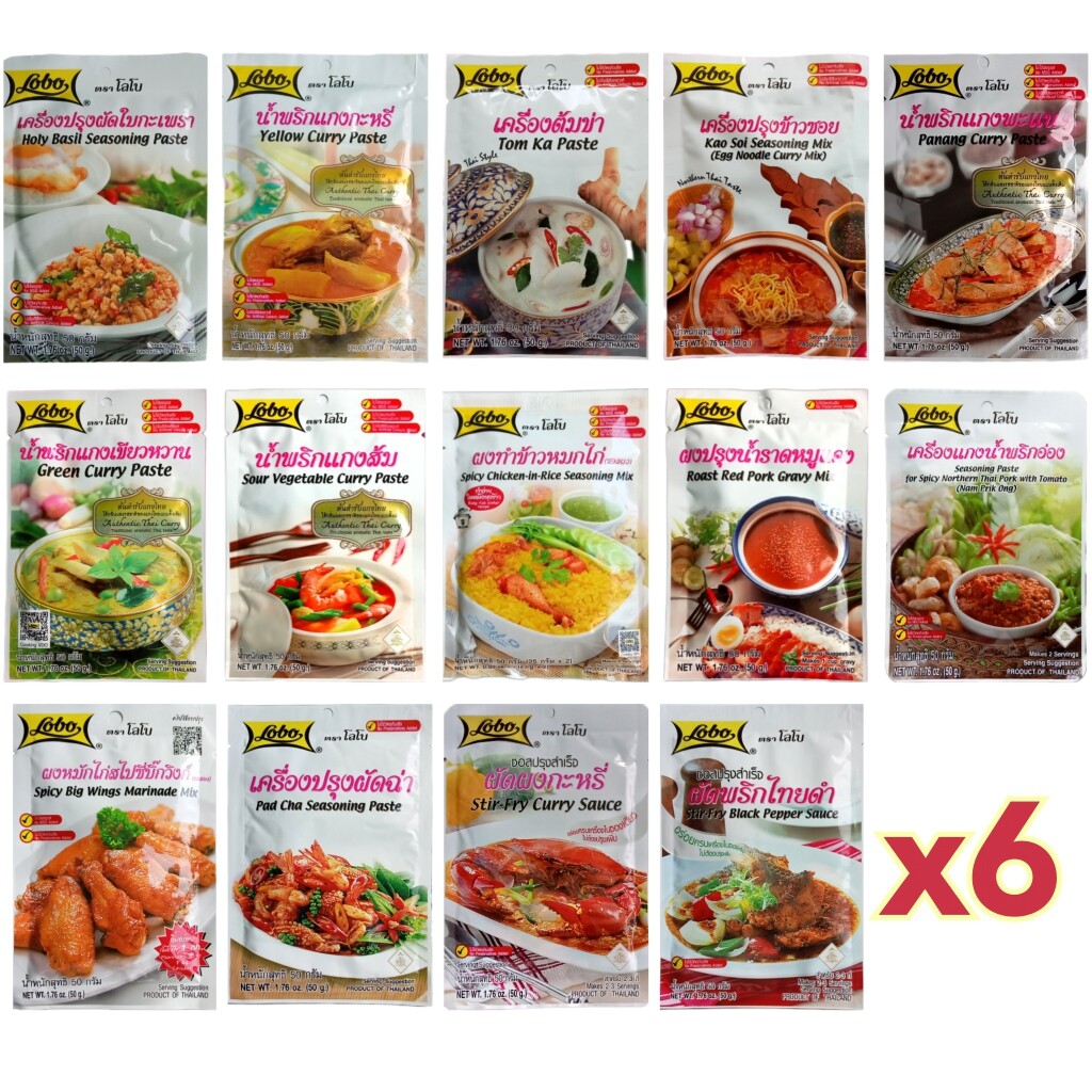 [ 6 x 50 g ] Lobo Thai Food Seasoning Thai Rezept Würze
