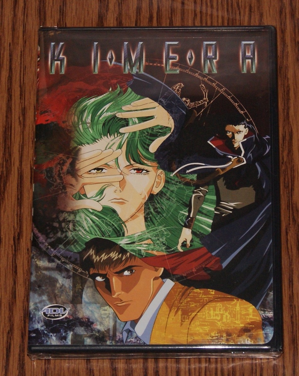 Kimera (DVD, 2002) Horror Anime ADV Films Original DVD BRAND
