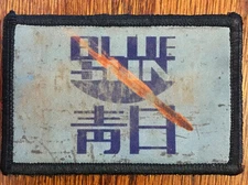 Blue Sun Jayne Serenity Firefly Morale Patch Tactical Military Army Badge Hook 