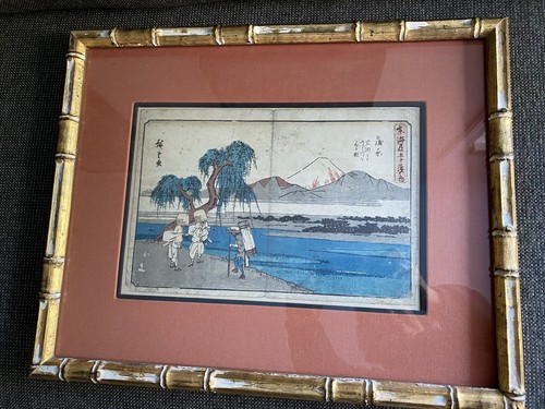 Old Japan Hiroshima with Mt. Fuji Original Framed Japanese Woodblock Print