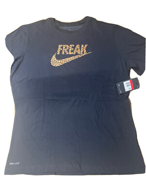 nike knit hat with brim