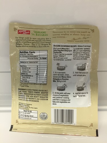 Mama Sita’s Singing Sa Bayabas Guava Soup Base Mix 40g Quantity of 5, 10, or 24 - Picture 2 of 2