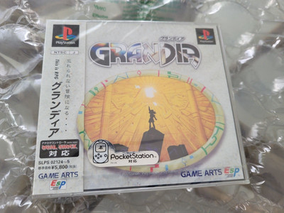 Grandia 1 Sony Playstation 1 PS1 RPG Japan Japanese Brand New Factory Sealed