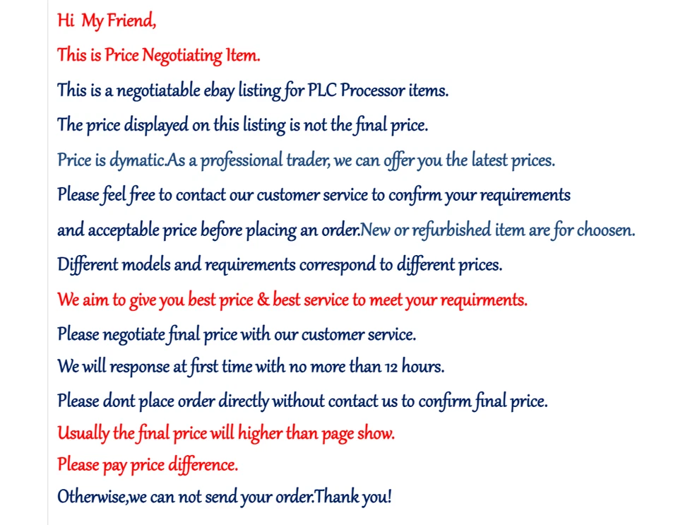 HP DPS-600UB 632911-001 623193-001(Price Negotiating) - Image 2 of 2