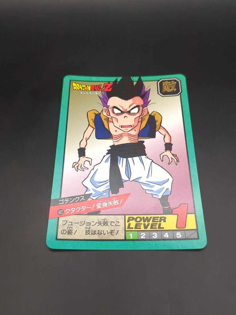 Gotenks #462 Dragon Ball Card Carddass Super Battle 1994