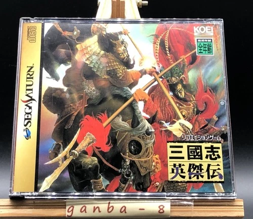 Sangokushi Eiketsuden (Sega Saturn,1996) from japan