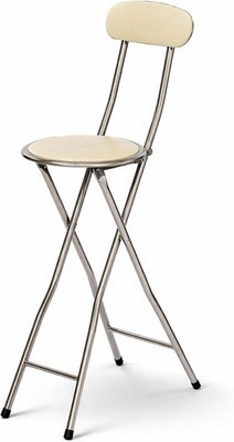Weiß gepolsterter klappbarer Hochstuhl Frühstück Küche Bar Hocker Sitz