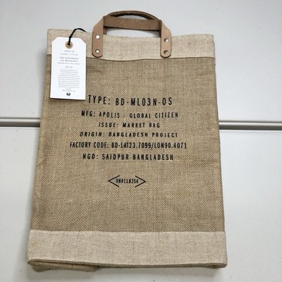 NEW Apolis Global Citizen Market Burlap Leather Handles BD-MLO3N-OS